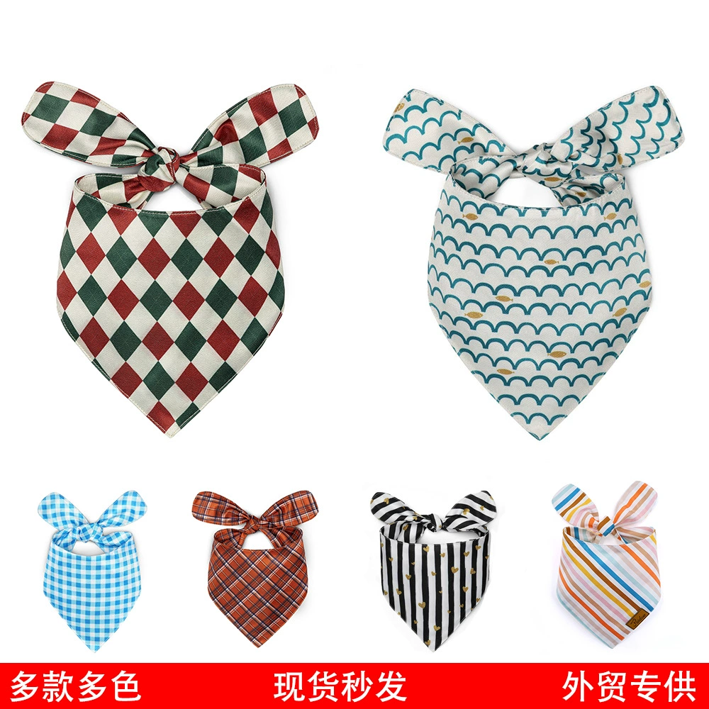 Новый плед Pet собака Слюна полотенце шарф треугольник полотенце оптовые производители оптом полосатые декоративные принадлежности