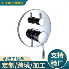 全铜暗装冷热淋浴阀体入墙式花洒龙头嵌入式3功能淋浴器