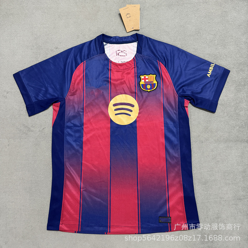 25-26 바르셀로나 홈코트