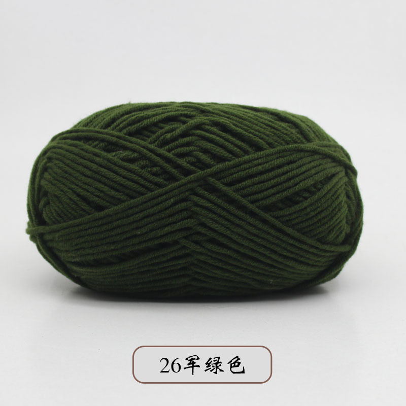 宝宝5股牛奶棉自织围巾中粗线球毯子钩针diy毛线手工编织材料包包|undefined