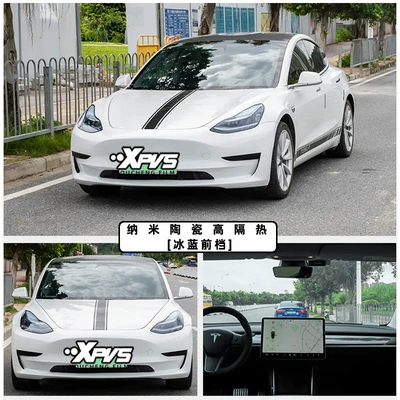 Sunscreen Film, Explosion-Proof Film, 2Mil — Automotive Film