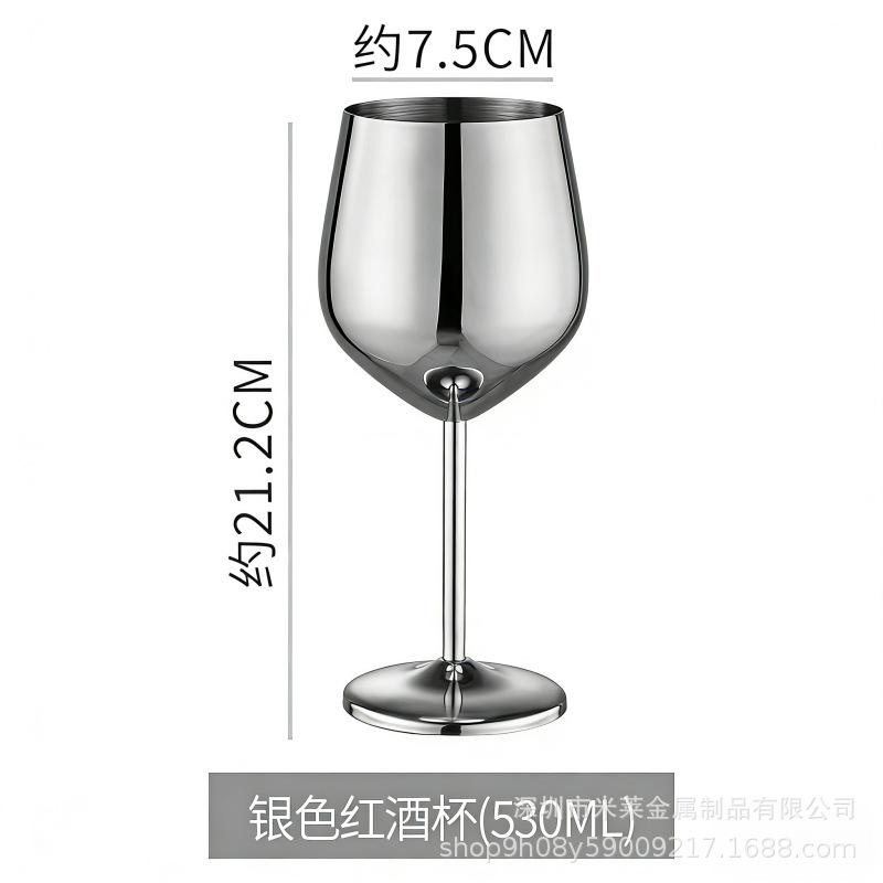 레드 와인 잔 530ml 브러시드