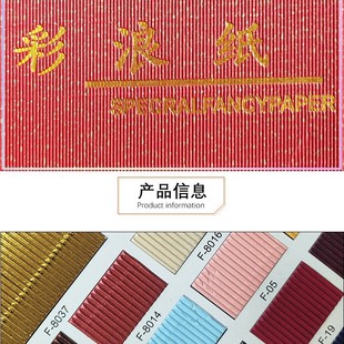 E��F��G��S�Ӳ��˼��p�Ӳ��˼���ɫ�Ӽ����㼈������  DIY�ֹ���