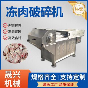 ���Ã�������C�iţ������P����֬�����ҷ���C����Z��������C