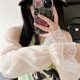 Lace Anti-sun Ice Sleeve Sleeve Women's Summer Outdoor Driving and Riding Sunshade Anti-ultraviolet Loose Ice Silk Sleeve