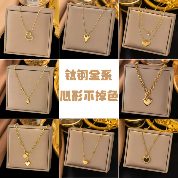 European and American Accessories Titanium Steel Heart-Shaped Necklace for Women 2026 New Model High-End Round Bead Heart-Shaped Titanium Steel Necklace Light Luxury Niche