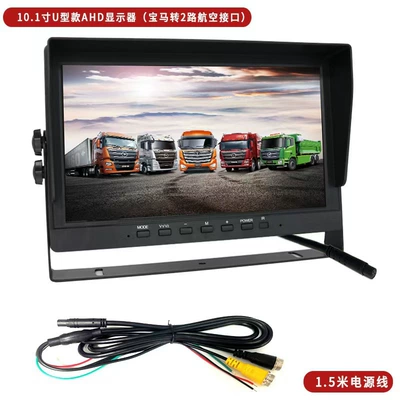 truck driving recorder touch – Car display - 9-inch-sunshade-ahd-display-bmw-to-2-way-aviation-interface