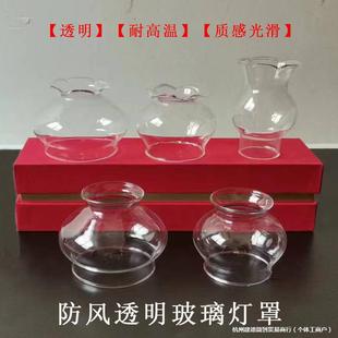 ͨ���L����A��͸�����L���������{���͟���������͸ߜع�������
