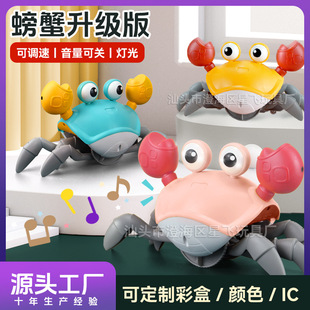 �羳��ͯ�ք�늄ӸБ��з��߳�늰l����������늄��з�ؔ����l