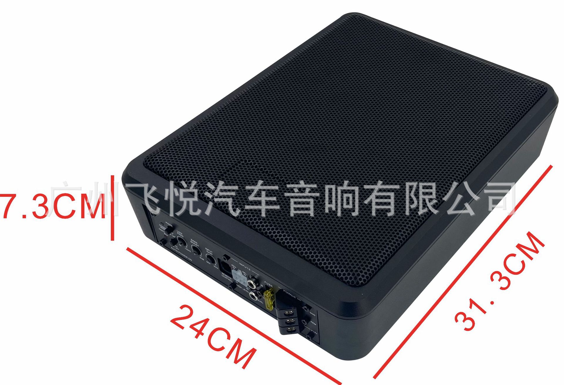 Factory wholesale ultra-thin subwoofer aluminum alloy 6*8 inch active self-built amplifier seat monitor 12v Car audio