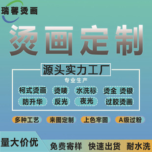�ɐۿ�ͨ�D�����Dӡ�C��ӡ���C�D��ʽҹ��C���N�����Aˮϴ�ˠC��