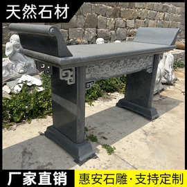 石雕香炉供桌花瓶狮子祭祀祭祖天然石材汉白玉墓地坟墓前供台供奉