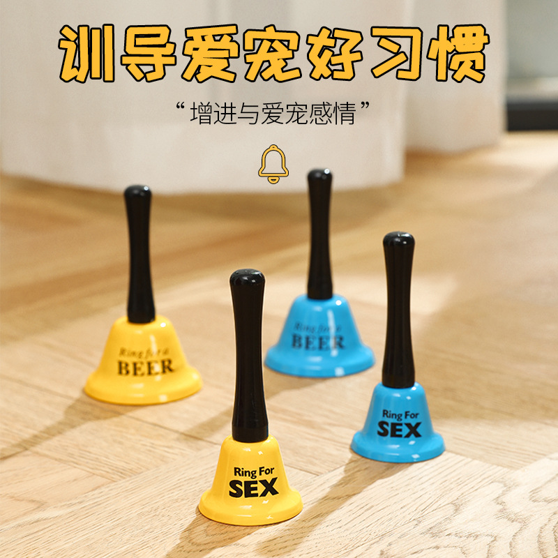 Pet Bell guía de entrenamiento de campana de metal traqueteo PET call Bell entrenamiento Perro Campana Interactiva suministros de juguete al por mayor
