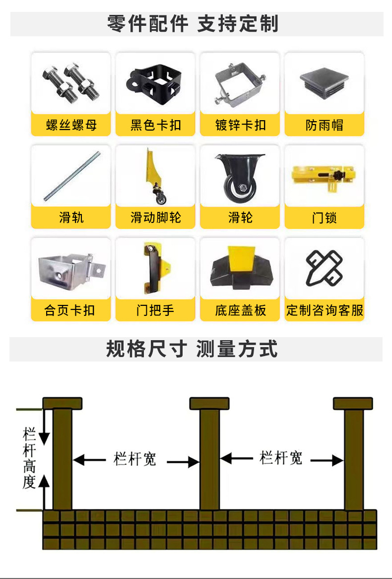 详情_11.jpg