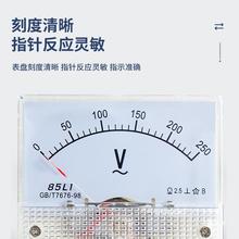 300AVAָʽVV250V450늉5085Lر1Ї