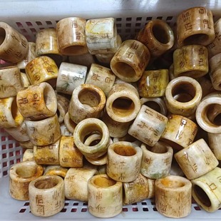 �����s� �¹����f����ָ��ʯ��̰�ָ�Ʒ��ˇ�YƷ�ղ����l