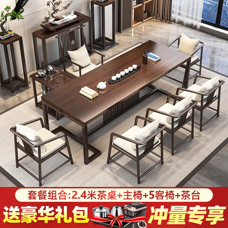 [폭발] 2.4 m 티 테이블 마스터 의자 5 게스트 의자 티 테이블