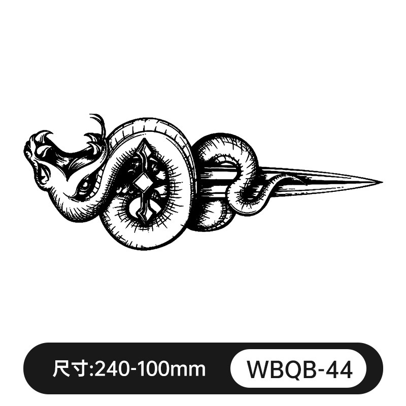 ジュースの刺青のシールの草本の半永久防水は光を反射しません。|undefined