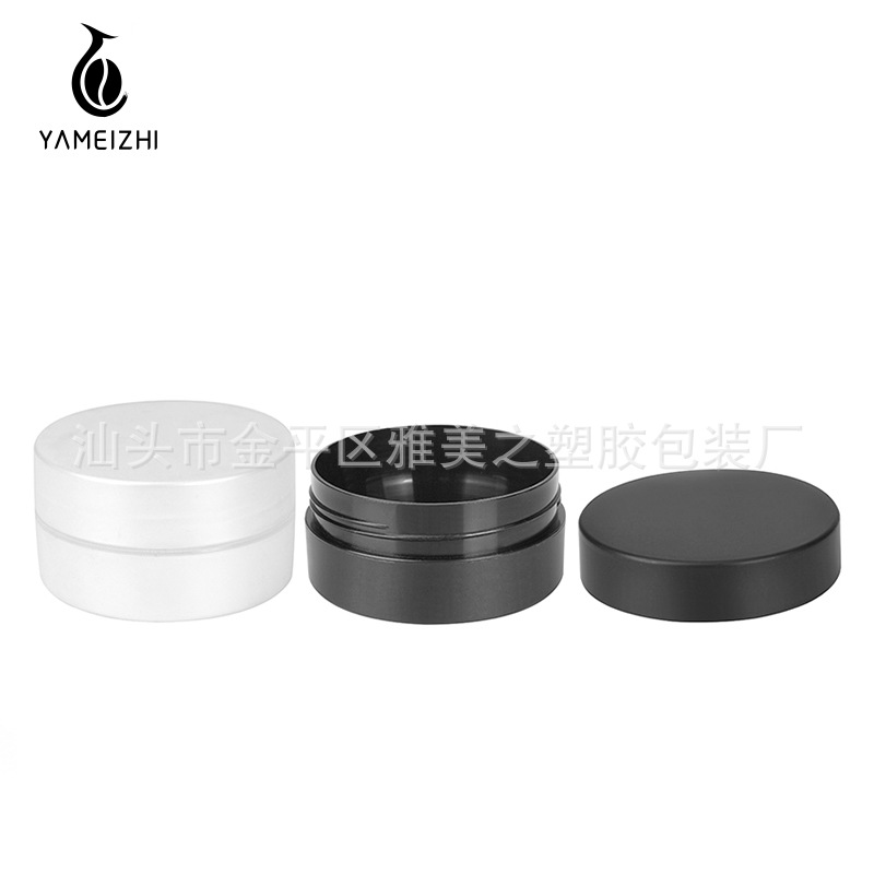 厂家直销化妆品瓶膏霜瓶睡眠面膜罐焗油膏罐面霜罐化妆品包材