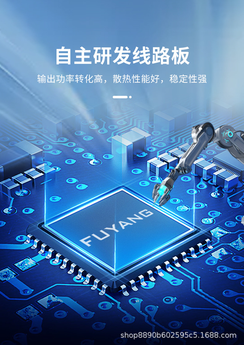 4080双频-100详情_05.jpg