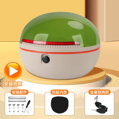Yadi Modern Crown Energy Emma: Electric car tail box - two-keys-brown-bottom-pudding-style-trunk-grass-green-no-specifications