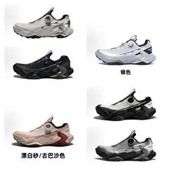 莆田工場卸売 KAILAS s Dashuowang クロスカントリーランニングマウンテングリップ通気性アウトドア男性と女性のハイキングシューズ