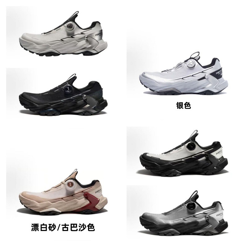 莆田工場卸売 KAILAS s Dashuowang クロスカントリーランニングマウンテングリップ通気性アウトドア男性と女性のハイキングシューズ|undefined