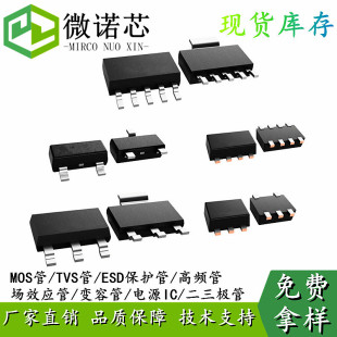 2SJ355-T1-AZ �NƬSOT-89 �zӡPQ P�ϵ�MOS��Ч����ȫ��ԭ�b�F؛