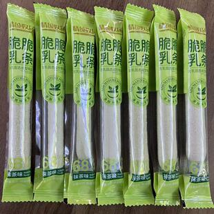 �鼃���������lɢ�b�Q��һ��s90�l�����خa��ͯ��ʳ���e��ʳ