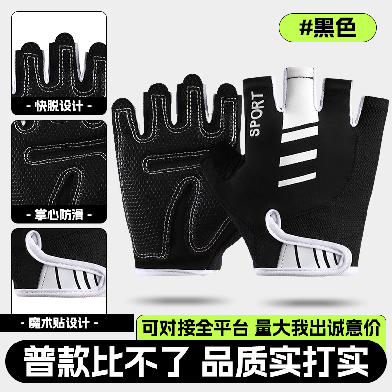 OJ105 블랙 [해외 수출용 인기 상품, 소재 업그레이드]
