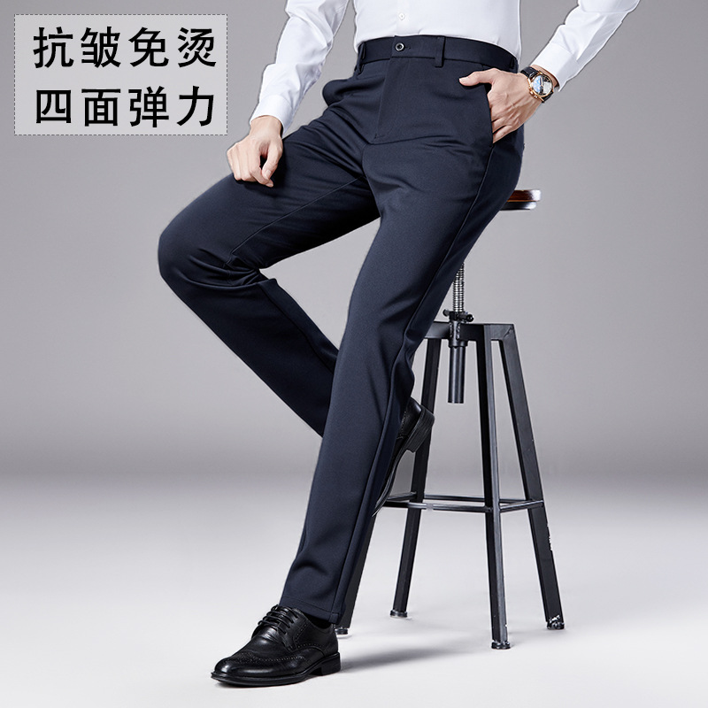 New Spring/Summer Casual Slim Fit Business Trousers for Young and Middle-Aged Men - In Stock, Factory Direct Sales - Hot Selling Item