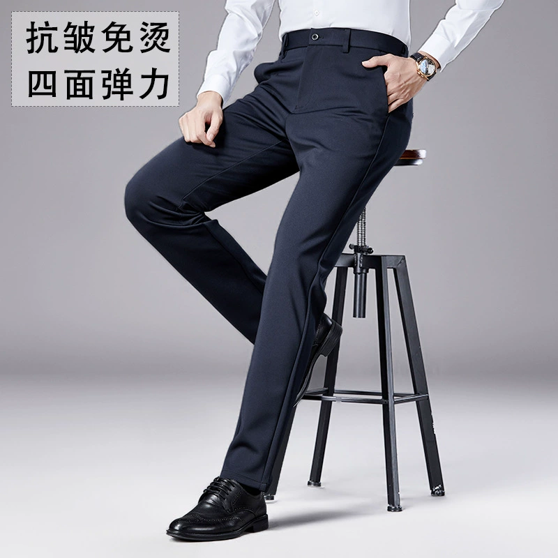 Летние брюки для отдыха, slim fit