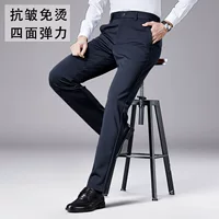 Летние брюки для отдыха, slim fit