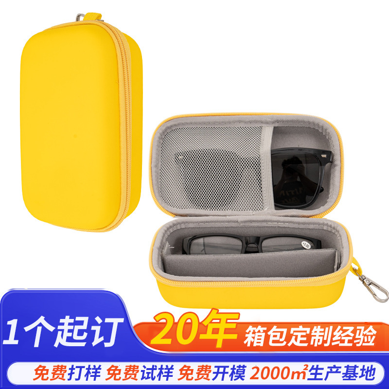 Cross-Border Hot-Selling Sunglasses Storage Box Eva Myopia Glasses Storage Bag Black Hook Anti-Pressure Sunglasses Case