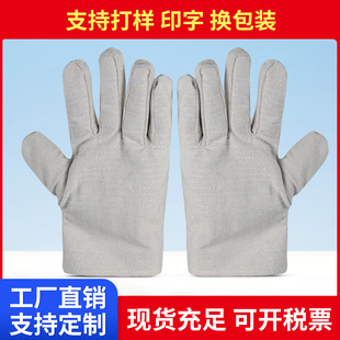 ����24�������������p�ӼӺ�����͸ߜ���ĥ���ӷ��o����늺�����