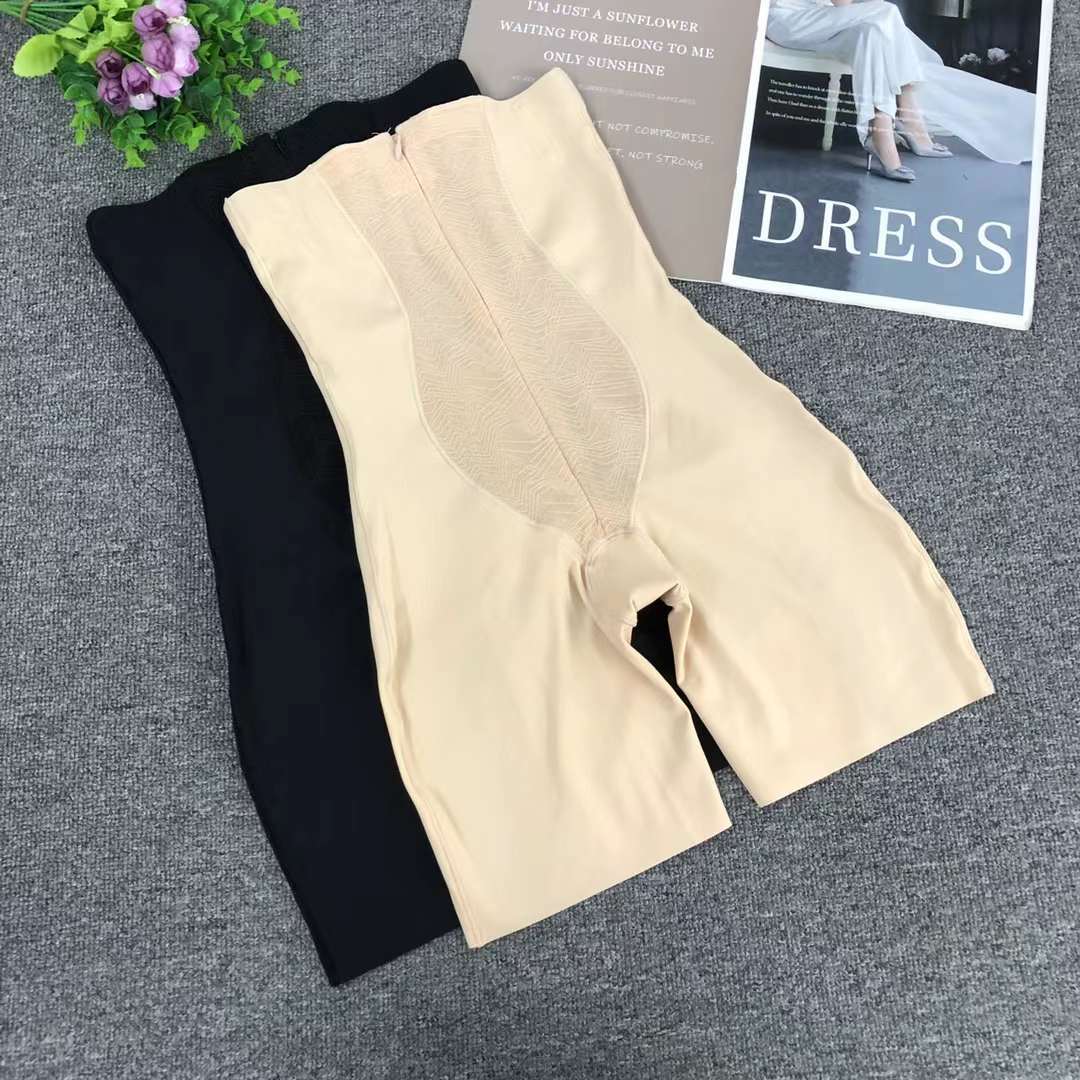 Pantalones abdominales de cintura alta de alta calidad sin costura damas postparto para elevar las caderas abdominales pantalones de belleza de cuerpo pantalones de corte al por mayor