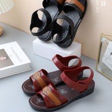 2025新款女士凉鞋地摊卖凉鞋沙滩凉拖鞋