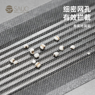 Japan SP Disposable Sewer Filter Screen Lengthened Floor Drain Sticker Anti-blocking Rectangular Toilet Sticker