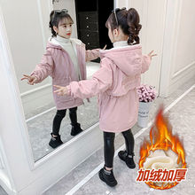 女童棉服外套秋冬款绒厚新款儿童冬装中大童女孩风衣