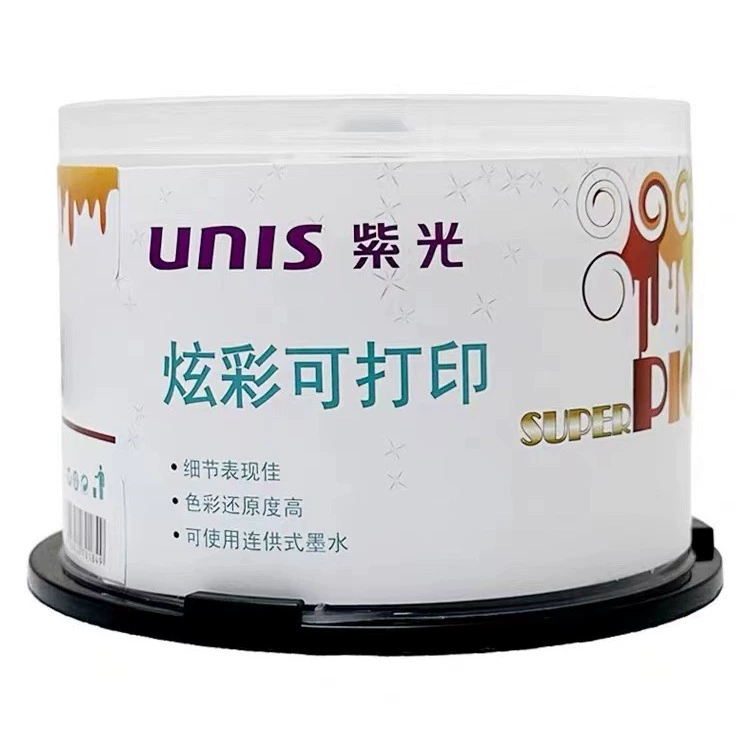 Ziguang Семь Звезд Четыре Листа Зодиак DVD-R Белое Renduction CD 16X 4.7GB CD 50 таблеток можно напечатать
