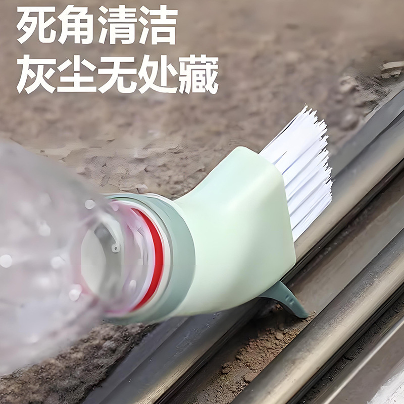 ミネラルウォーターボトル洗浄ブラシは、ミネラルウォーターボトルに接続して乾湿両用洗浄ブラシとして使用できます。家庭用オールインワンのデッドコーナーと隙間ブラシです。|undefined