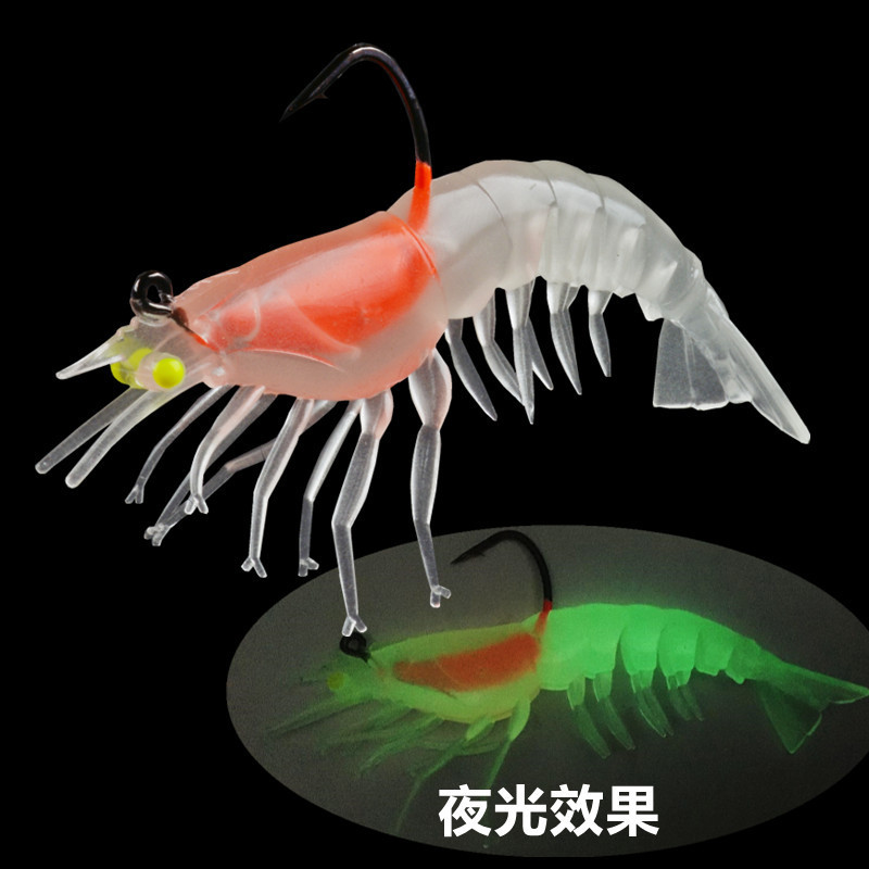 クロスボーダー疑似餌、バイオニックエビソフトベイト、発光大型エビ、フック付き疑似餌、マルチセクションエビ、鉛エビ、ソフトエビ卸売|undefined