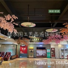 仿真桃花树假桃树 大型植物樱花树仿真梅花树许愿树桃花新春装饰