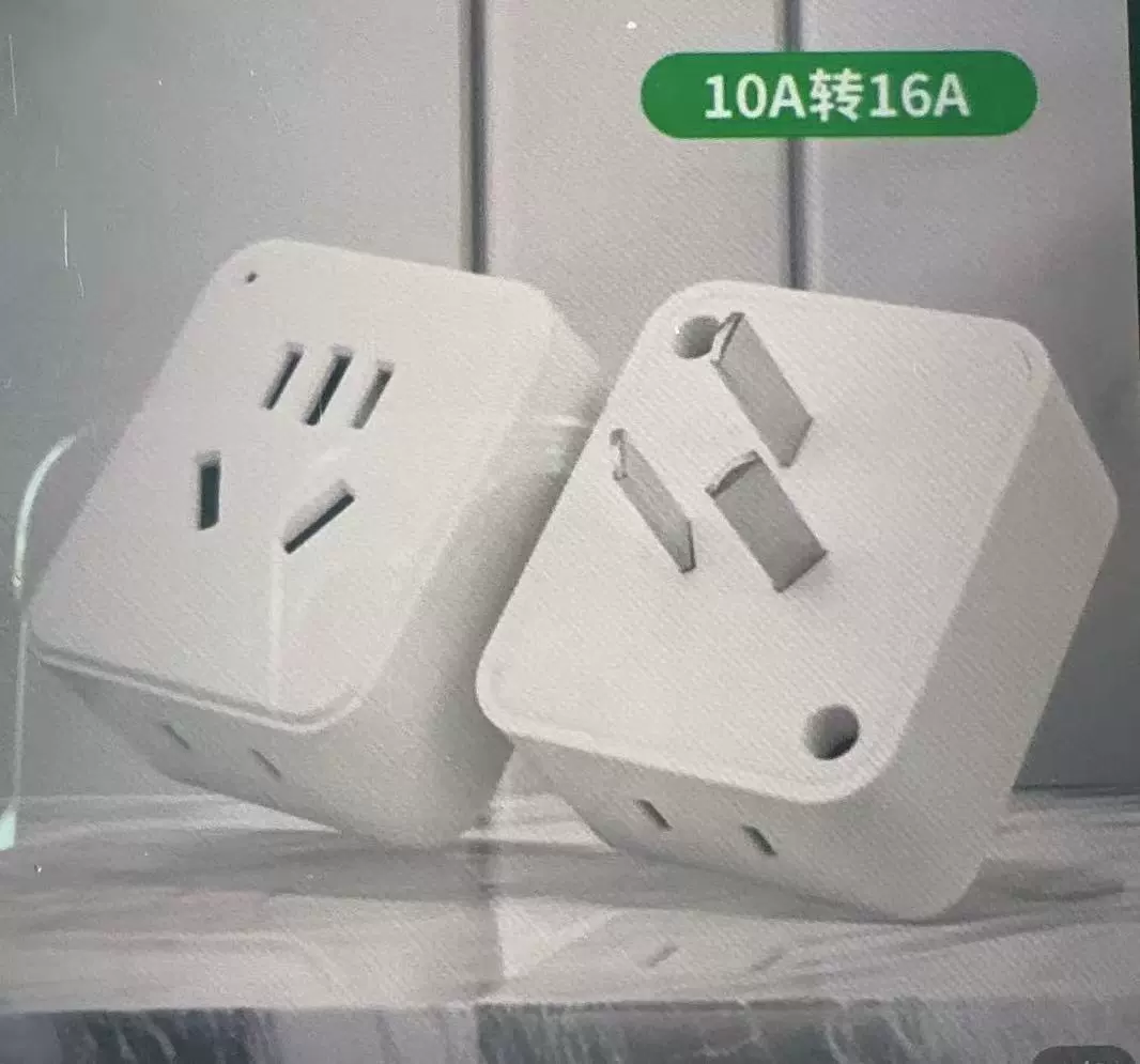 Новое национальное стандартное многофункциональное USB-розеточное панельное пористое проводное бытовое сетевое удлинитель