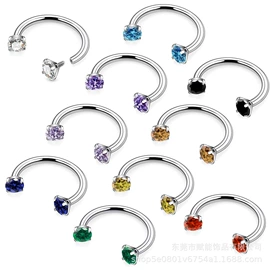 耳钉;唇饰;其他穿刺饰品