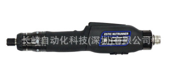 日本ESTIC扳手EH2-RA2000-SNP议价