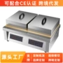 烘焙加厚商用定制机