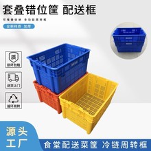 �Ӻ������eλ��ƴ������D�������r���Ϳ���會������z���eλ�j