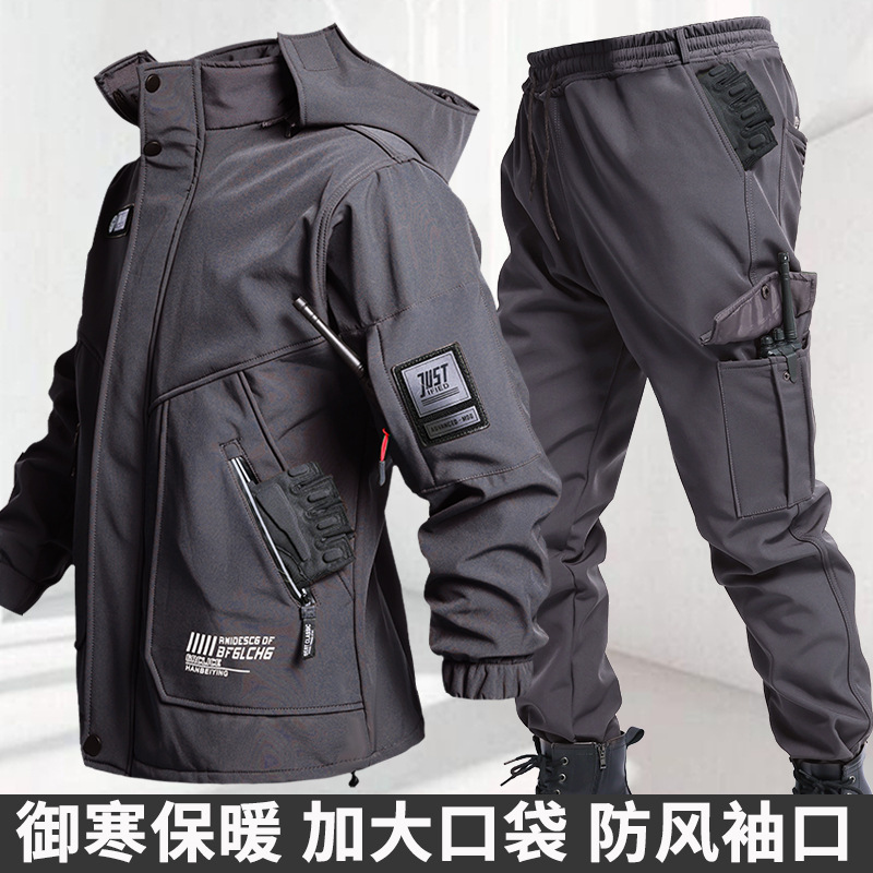 Traje de entrenamiento de terciopelo de otoño e invierno para hombres, chaqueta resistente al desgaste, impermeable y al frío, uniforme de combate de caparazón suave para hombres y mujeres