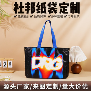 �Ű���������b��ͨ�ڰ�ӡˢ�h��������̄Օ��h��ӶYƷ������